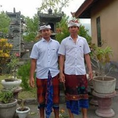 Komang Ajik