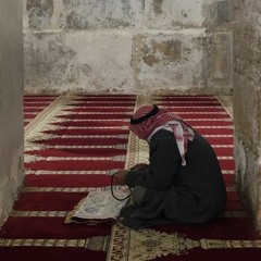 اذكُر اللّٰه