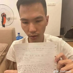 Tuấn Trần