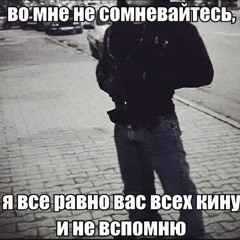 karuman