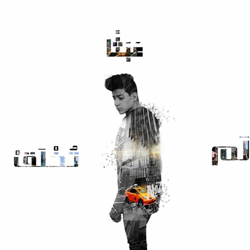 Omran Ghannam Designer’s avatar