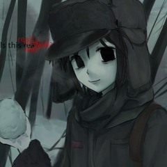 чайная пятка