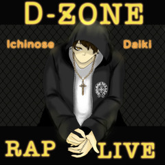 D-ZONE