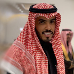 Bader Alharbi