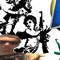 zrakom