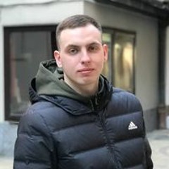 Артур Лысый