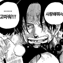 아로이