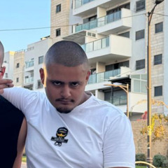 נהוראי מויאל