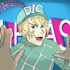 dio brundo