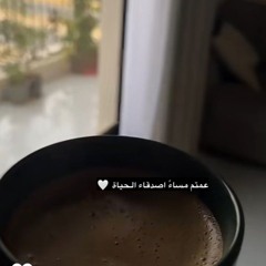 altayyar