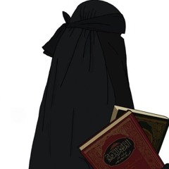 nooniyah al qahtani - recited by Faris Abbad -part 2