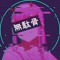 Raizh3ll