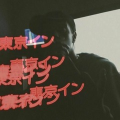 Gonb