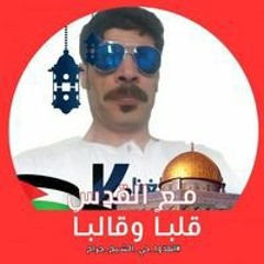 ابوالرجال ابوالرجال