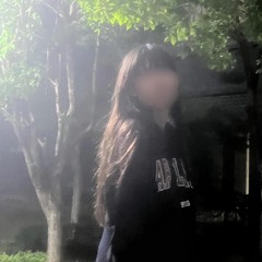 김도영 사랑꾼 릴리