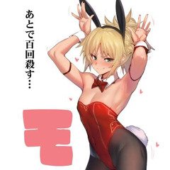 Mo-Chan