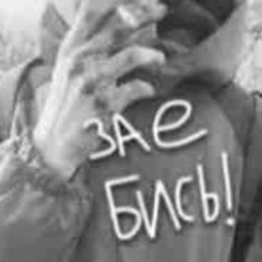 𝔇Ѯlï þïÐథ్r 𝔇ï 🚫