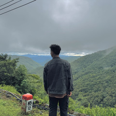 Nhật Anh