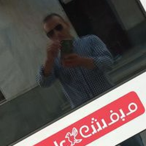 Ahmed Ragaei’s avatar