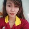 Niên Thanh