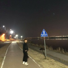 문동현