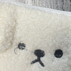 유설