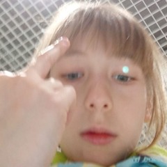 Лена Т