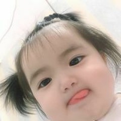 Ái Khả Dư