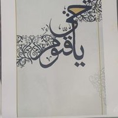 Bilal Khattak