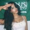 عهود