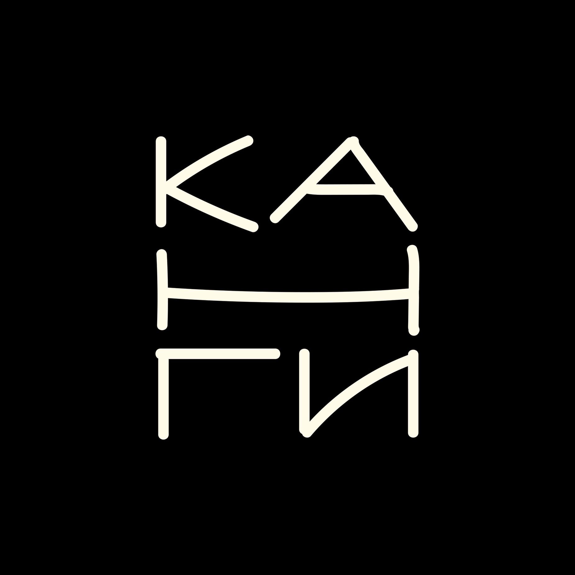 Канги