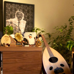 طلالي العشق