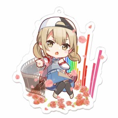 りんず
