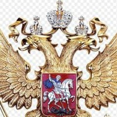Иван Грозный