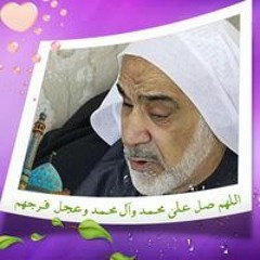 زهراء عبدالحسين