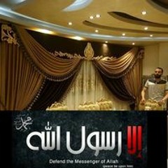 محمد الشامي