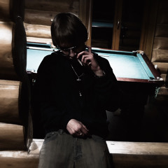 GUNGIN