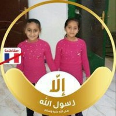 احمد العجمى