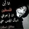 عبدالله بدر شمير