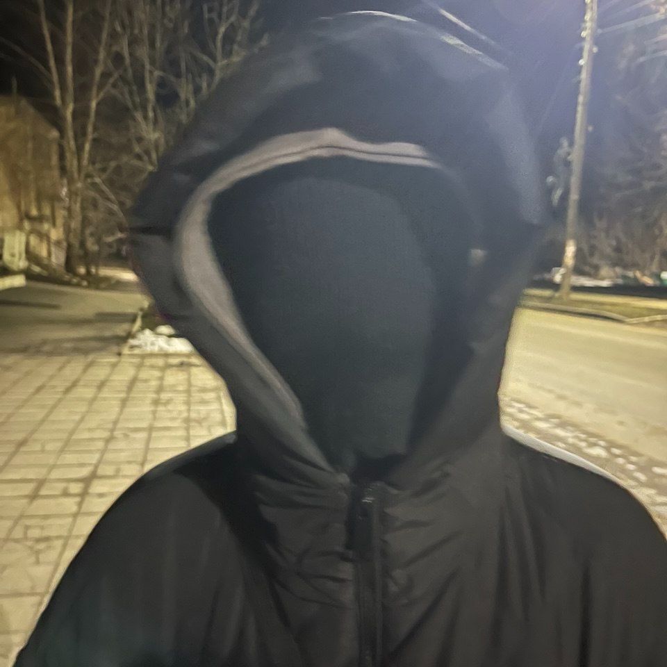 СД