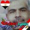 Gamal Hosny Aly