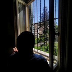 رَنا عليّ.