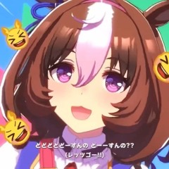 Sen