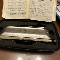 江榮華