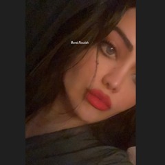 Manal Aloudah