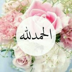 Hanaa Abd Elnaby