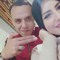 مؤه شمس