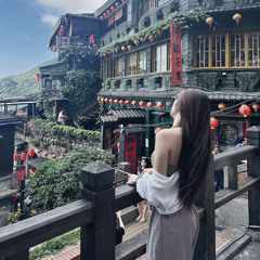 Thu Thảo