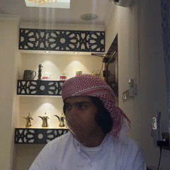 Bu Fahad .