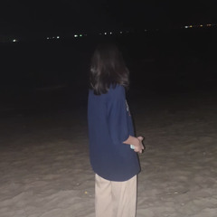 con người của 2020